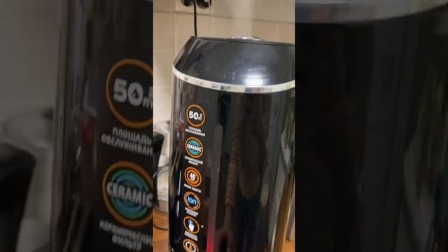 Увлажнитель воздуха marta MT-2692 смотреть онлайн