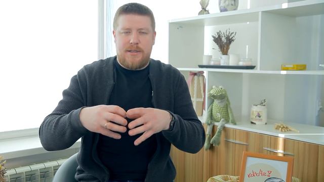 Короче, про психологическое пространство. Ваши интересы должны быть на первом месте. смотреть онлайн