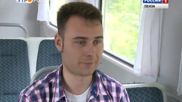 Пензенская детская железная дорога отметит свое 30-летие смотреть онлайн