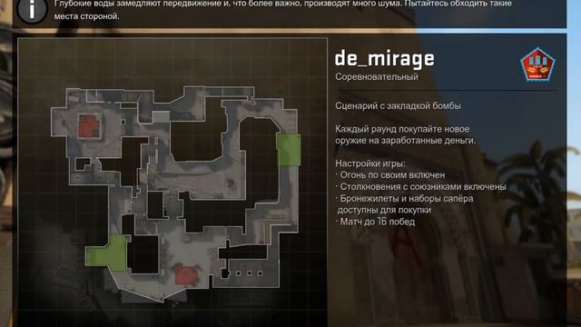 играем в кс го час разминки и много мм смотреть онлайн