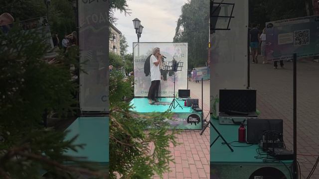 Кавер ‘Без тебя'