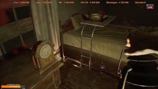 Resident Evil 7: Biohazard - Прохождение игры #3 смотреть онлайн