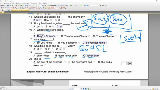 English File Elementary 4th Edition - Quick Test #4 Whose Vs Who, Possessive (English File 4 издани