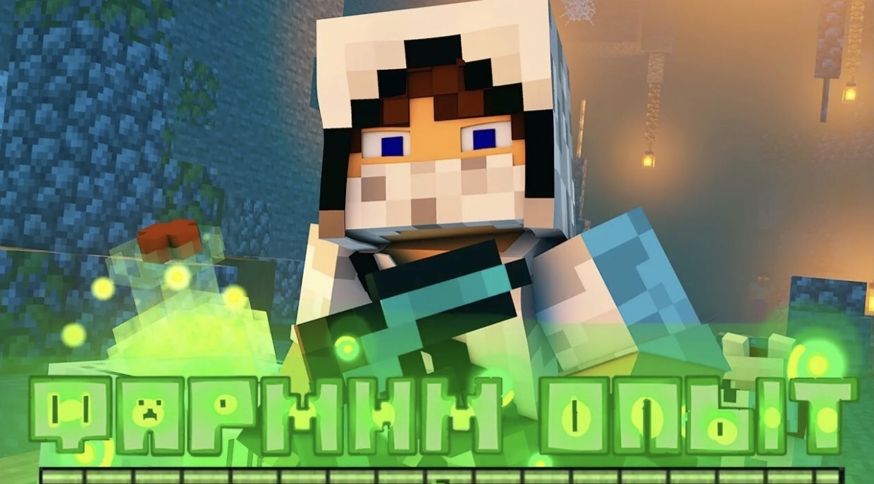 Домер - ФАРМИМ ОПЫТ (клип на 2.000.000 Подписчиков) смотреть онлайн