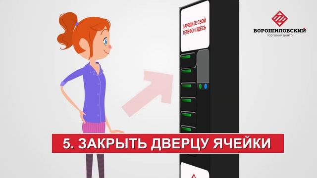 Разрядился телефон? Что сделать... смотреть онлайн