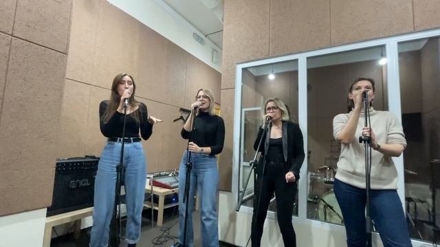 Supermassive Black Hole Cover