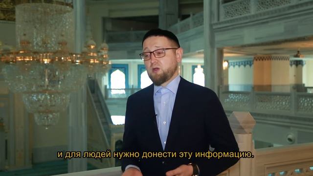 Муфтий Москвы Ильдар Аляутдинов о донорстве костного мозга смотреть онлайн