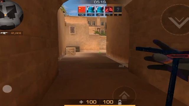 Ушел в Standrise? смотреть онлайн