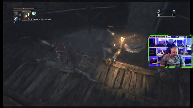 Bloodborne-А бежать то куда? #4(PS5) (18+) смотреть онлайн