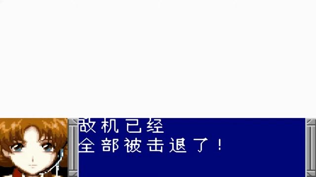 Wonder Swan Color Kidou Senshi Gundam Seed смотреть онлайн