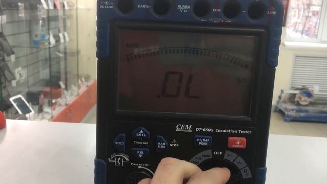 17 ноября 2022 г. смотреть онлайн