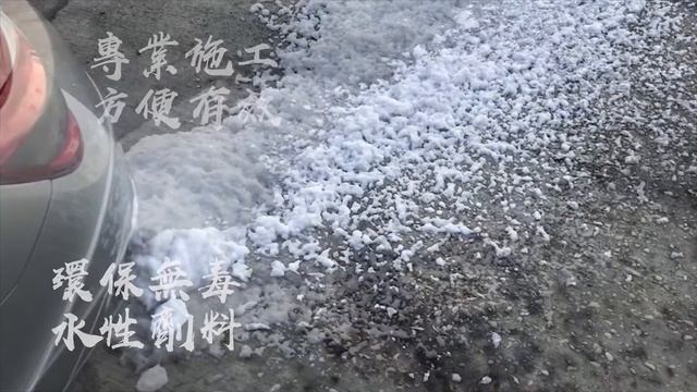 DPF Carbon Clean (feat. Mercedes-Benz W204 C220 CDI)- By RUNMAX