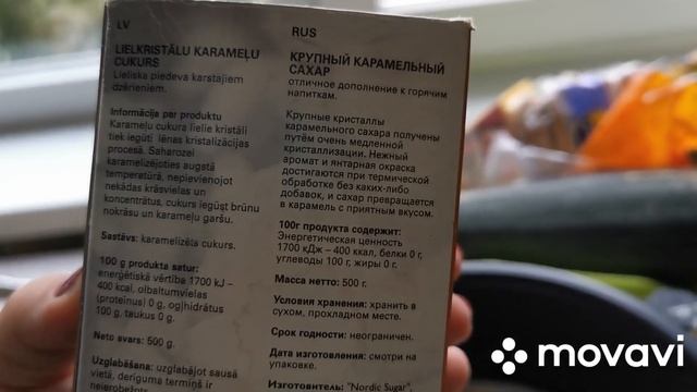 КАША из перловки с ТЫКВОЙ по оригинальному рецепту/ в мультиварке скороварке /вкуснейшее ПП блюдо. смотреть онлайн