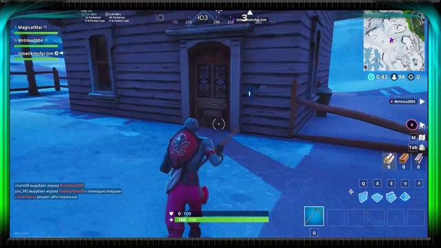 Ждем новый ивент с картой в Fortnite! Что же будет в 8 сезоне? смотреть онлайн