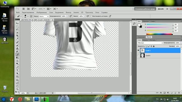 Как написать на футболке любимой команды свою Фамилию(Имя) смотреть онлайн