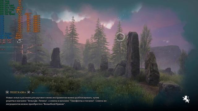 Тест FPS на 8GB DDR5, i3 12100 и GTX 1660ti в Hogwarts Legacy. AMD FSR2 Quality Balanced Performanc смотреть онлайн