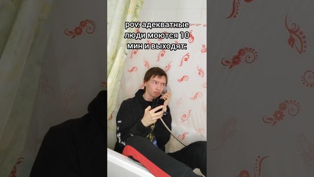 А СКОЛЬКО МОЕТЕСЬ ВЫ смотреть онлайн