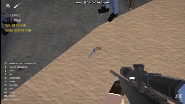 ПОПЫТАЛСЯ ОТЫГРАТЬ РП БАНДЫ В ГОРЕ БОКС (gorebox) смотреть онлайн