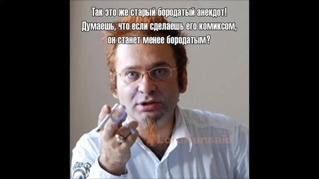 Трахтенберг Роман vs Nightmare Знакомство смотреть онлайн