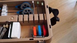 Модернизация зимнего рыболовного ящика. Зимняя рыбалка.