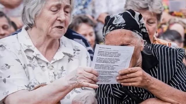 Почему в России Дефицит Пенсионных Накоплений? смотреть онлайн