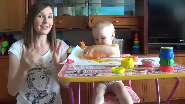 ПАЛЬЧИКОВЫЕ КРАСКИ для малышей ♥ Рисование пальчиковыми красками ♥ Ребенок 1 год 8 месяцев смотреть онлайн