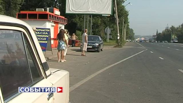 На Московском шоссе появится велодорожка смотреть онлайн