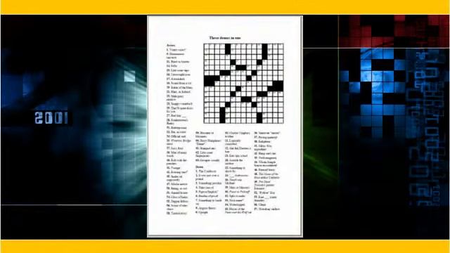 Crossword Maker | Online Crosswords Puzzle Compiler смотреть онлайн