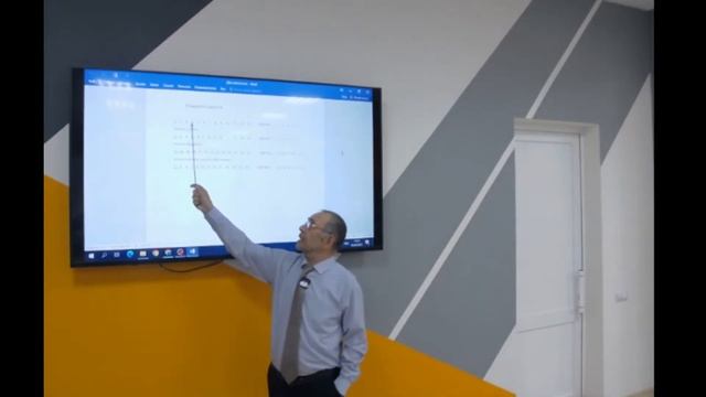 Занимательная математика для профильных психолого-педагогических классов смотреть онлайн