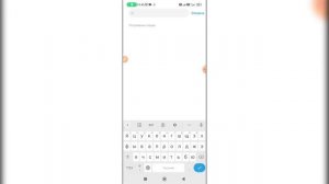 Почему не обновляется погода на Андроиде? Почему не показывается погода на телефоне?