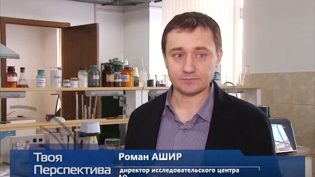 «Полюс Красноярск» смотреть онлайн