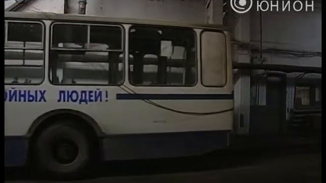 Троллейбусу между Донецком и Макеевкой быть смотреть онлайн