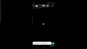 Как переслать видео большой длины по WhatsApp. Как отправить длинное видео по Вотсапп.