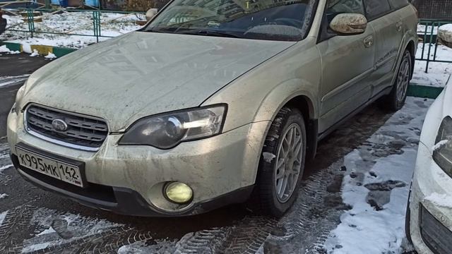 Глюк сигнализации смотреть онлайн