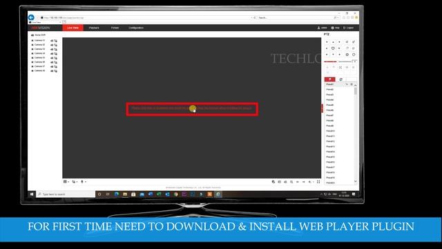 Hikvision DVR, NVR & IP Camera View and Configure on Web browser Internet Explorer, Plugin Install смотреть онлайн
