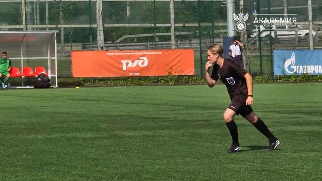 Стань футбольным арбитром! Курсы подготовки стартуют в сентябре 2023 года смотреть онлайн