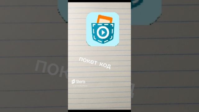 где мне создавать игры