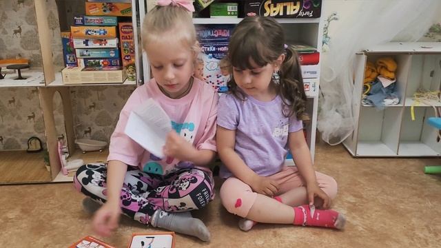 Какую же игру выберут девочки? смотреть онлайн