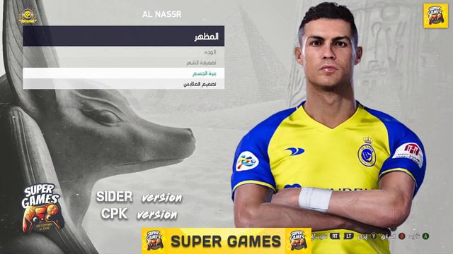 PES 2021 ⚽ Messi Salah Haaland Ronaldo Neymar Mbappe Benzema update Facepack 2023 ( SIDER / CPK ) смотреть онлайн