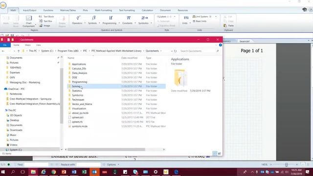 Mathcad worksheets Webinar смотреть онлайн