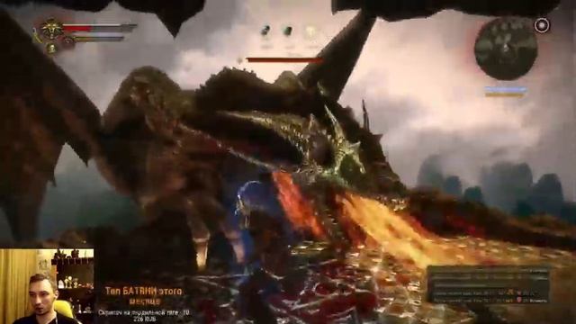 Ведьмак, часть 2, глава 3. Спасение Анаис, убийство Лето, убийство Шеалы. Путь Роше. смотреть онлайн