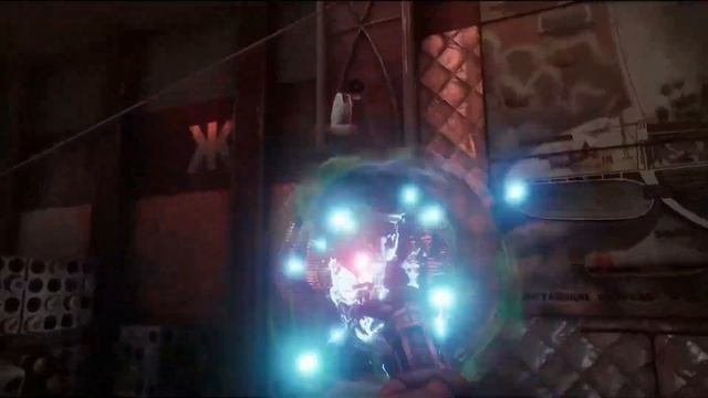 Любовный сад