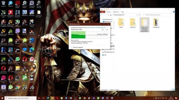 Тест скорости SSD Apacer AS2280P4 1TB
