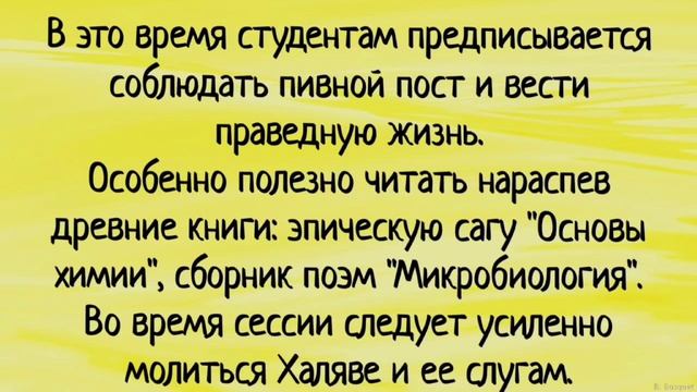 #анекдоты \ Самые смешные анекдоты 2023 смотреть онлайн