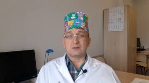 ПОЛИПЫ В КИШЕЧНИКЕ: симптомы, диагностика, лечение.