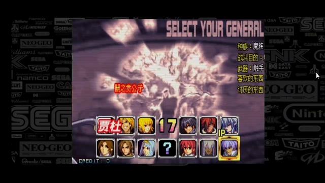 GGPO... O ¨FIGHTCADE¨ MOBILE / COMO JOGAR ARCADE ONLINE COM ROLLBACK NETCODE NO ANDROID EM 2023 смотреть онлайн