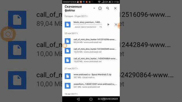 Как скачать игру Block story premium смотреть онлайн