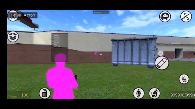 ВЗЛОМАЛ SANDBOX MOD?? КАК??? смотреть онлайн
