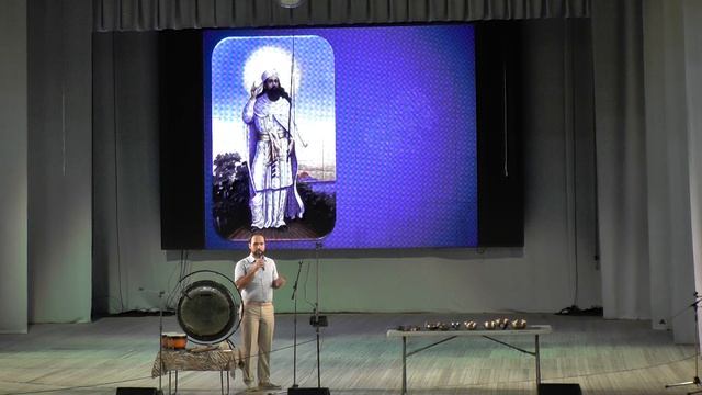 4. Юрий Зуйков смотреть онлайн