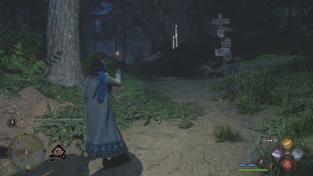 HOGWARTS LEGACY - ПРИЗРАК НАШЕЙ ЛЮБВИ смотреть онлайн